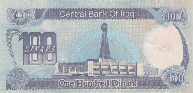 Irak p.84a-2 100 Dinars 1994